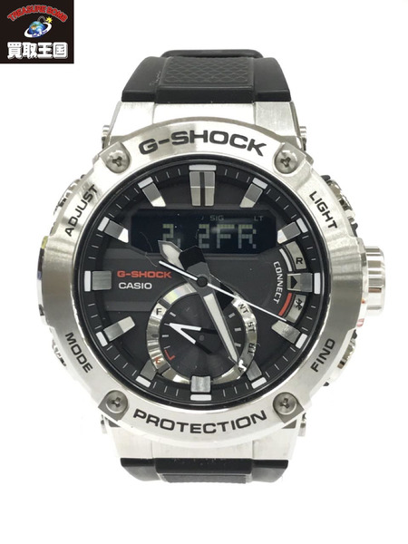 G steel outlet b200