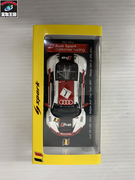 7.スパーク 1/43 Audi R8 LMS Ultra Winner 24H SPA 2014 #1