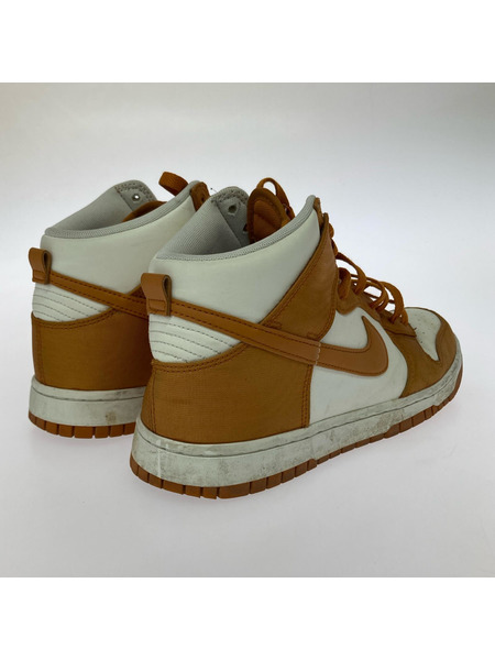 NIKE DUNK HIGH RETRO SE MONARCH