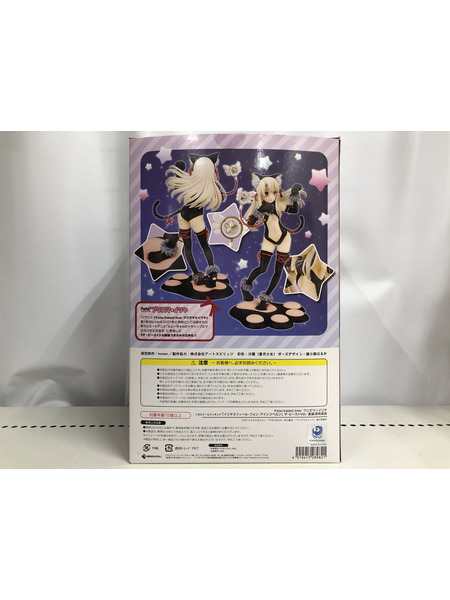 メーカー Fate イリヤスフィール 1/8 ザ・ビーストver.