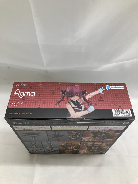 figma 宝鐘マリン　