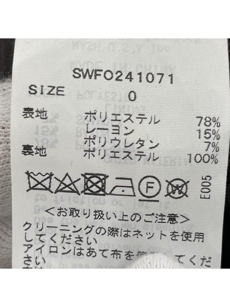 snidel SWFO241071 24SS ジレコルセットジャンスカ （0）