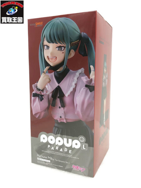 グッドスマイル POP UP PARADE 初音ミク ヴァンパイアVer. L