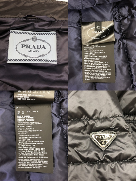 PRADA ダウンジャケット 42