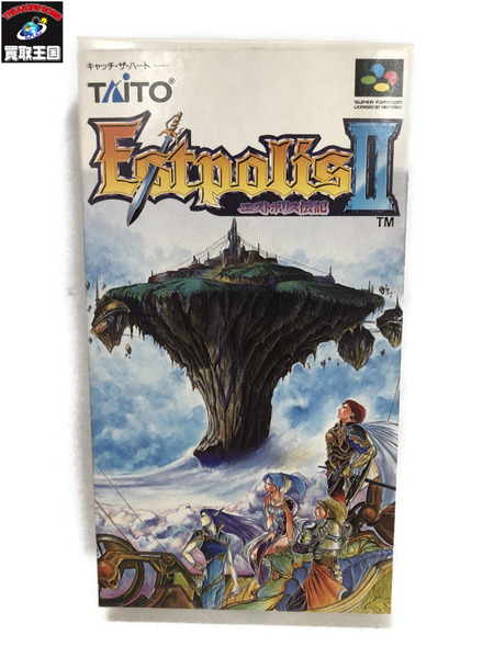 SFC エストポリス伝記2