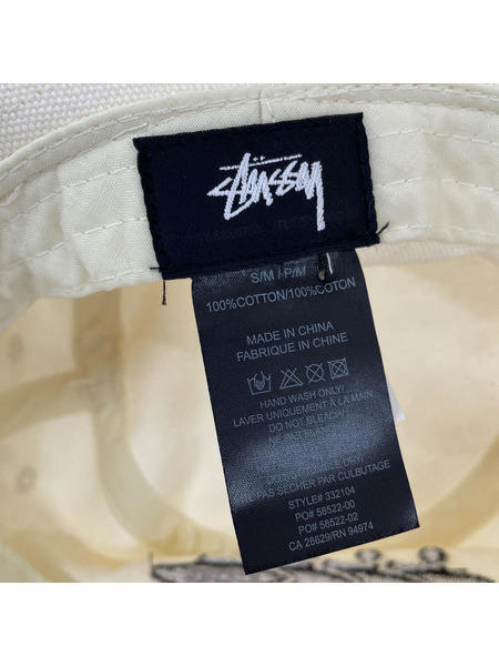 STUSSY×CDG バケットハット