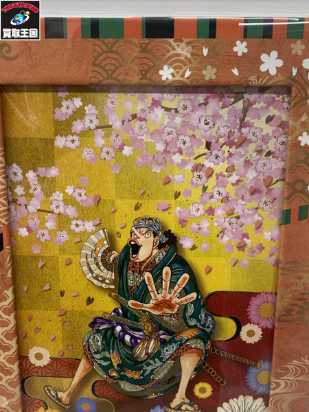 メーカー ワンピース スーパー歌舞伎   ワンピース 煌 ウソップ[値下]