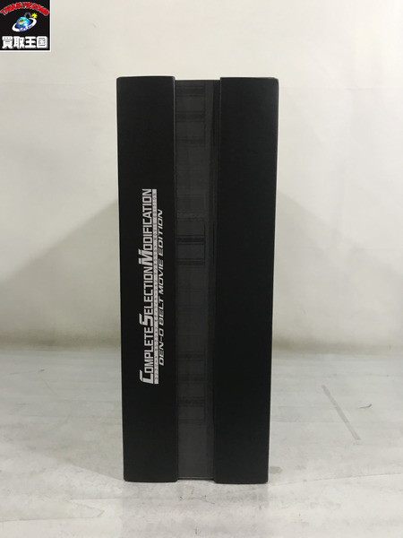 メーカー 仮面ライダー変身アイテム CSM デンオウベルト MOVIE EDITION 開封/ﾏｽﾀｰﾊﾟｽ使用感/説明書欠品