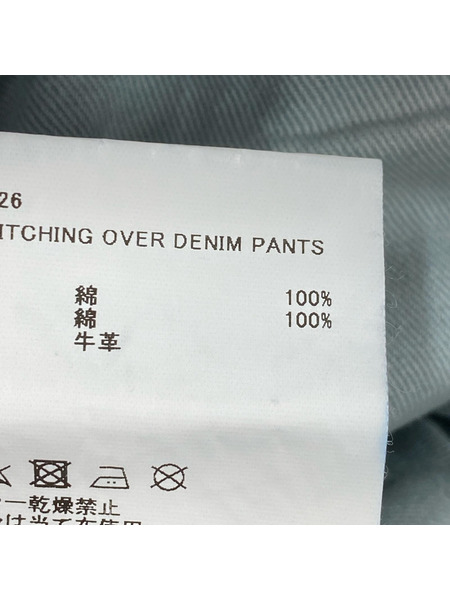 Jieda EX.SWITCHING OVER DENIM PANTS 2 インディゴ Jie-ST26