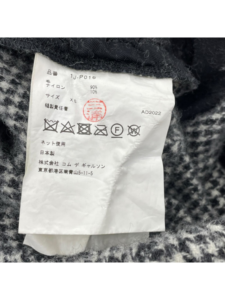 BLACK COMME des GARCONS パンツ サルエル ウール 千鳥 XS 2022