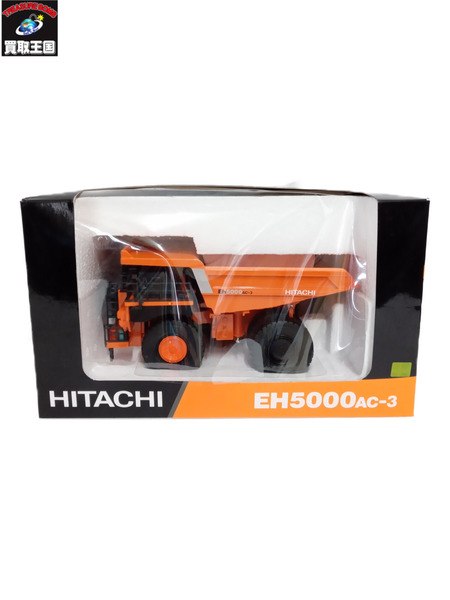 HITACHI 日立建設 1/87 EH5000 ダンプ[値下]