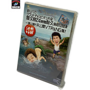 ＤＶＤ 水曜どうでしょう 第27弾 釣りバカグランドチャンピオン大会 屋久島24時間耐久魚取り対決／一挙公開！！未公開VTR＆NG集！ HTB-0142 未開封 パッケージ破れあり 