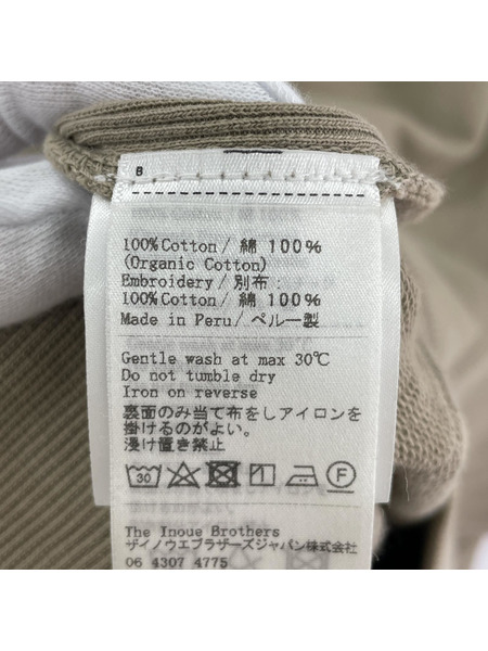 パーカー THE INOUE BROTHERS パーカー M ベージュ[値下]