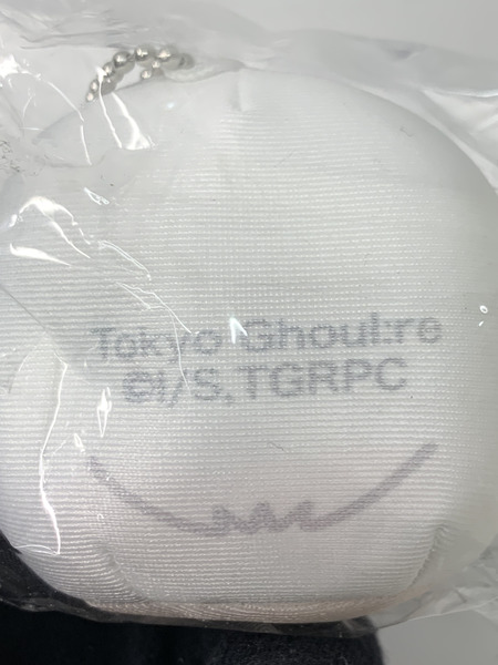 東京喰種:re おまんじゅうマスコット 金木 研 (白髪ver) BOX特典 未開封 トーキョーグール おまんじゅうにぎにぎマスコット