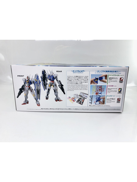 フルメカニクス 1/100 エアリアル 一番くじ ラストワン賞[値下]