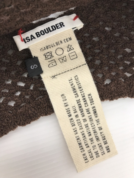 ISA BOULDER ニットベスト ブラウン｜商品番号：2100199649801 - 買取 ...