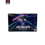 スーパーミニプラ 勇者王ガオガイガー 天竜神