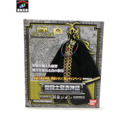 聖闘士聖衣神話 教皇シオン　※未開封