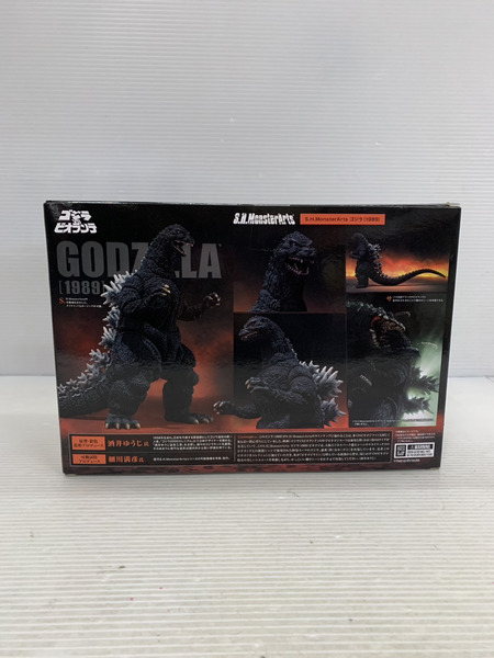メーカー ゴジラ・その他怪獣 S.H.モンスターアーツ ゴジラ 1989