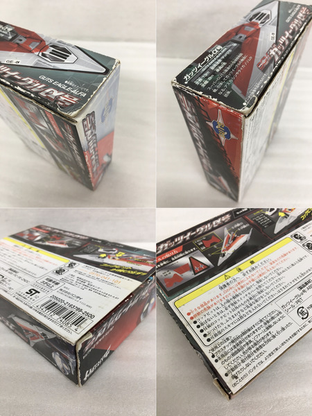 メーカー ウルトラマン SGM ガッツイーグルα号