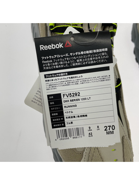 Reebok Dmx Series 1200 LT /ベージュ