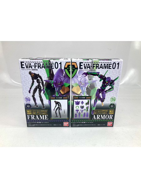 EVA FRAME01 1BOX