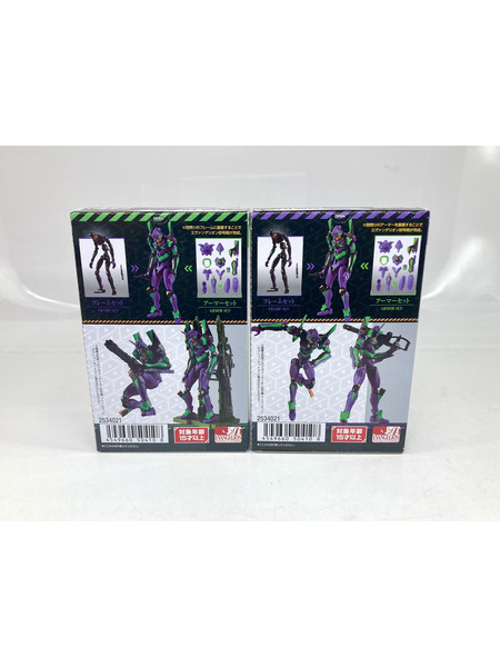 EVA FRAME01 1BOX