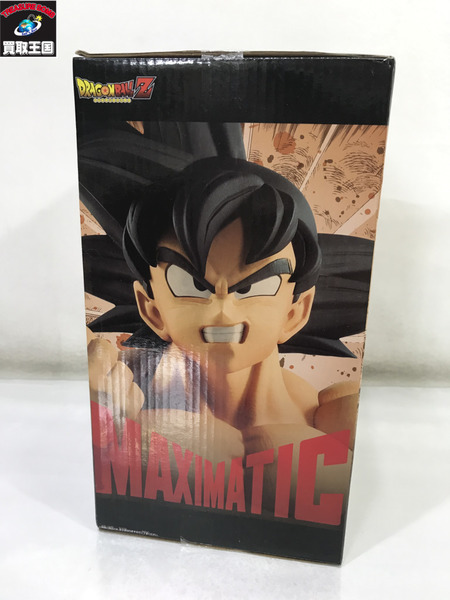 ドラゴンボール MAXIMATIC 孫悟空 III 未開封