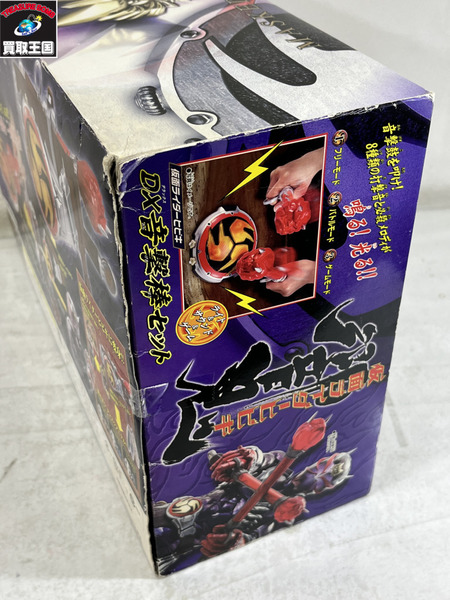 仮面ライダー響鬼 DX音撃棒セット