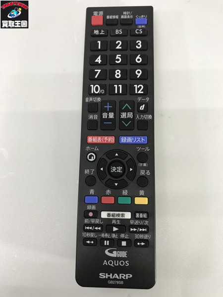 レコーダー・プレーヤー SHARP BDレコーダー 2B-C10BW1