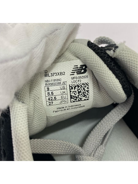 NEW BALANCE スニーカー ML373XB2 (27.0CM)