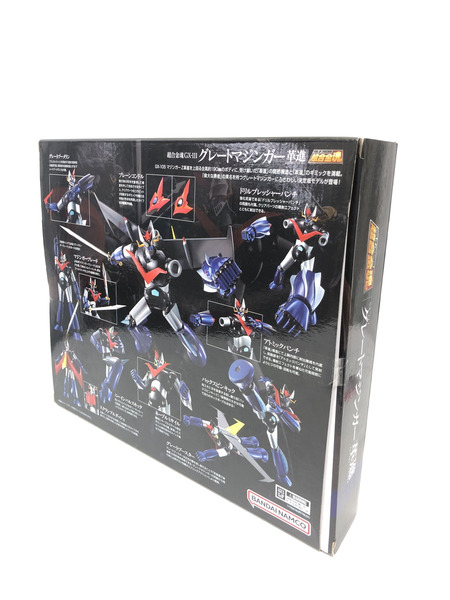 バンダイ 超合金魂 GX-111 グレートマジンガー 革進[値下]
