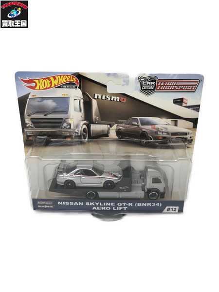 ホットホイール 1/64 ニッサン スカイライン GT-R(BNR34)