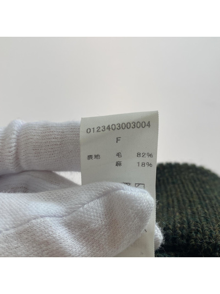 VISVIM WATCH CAP ニットキャップ カーキ