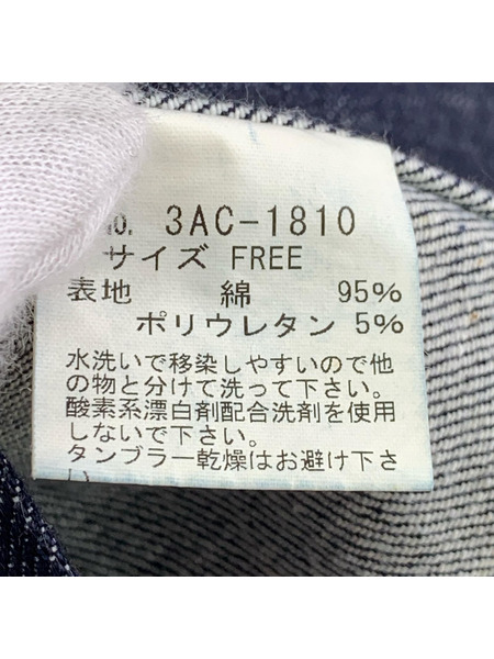 HYSTERICS デニムジャケット