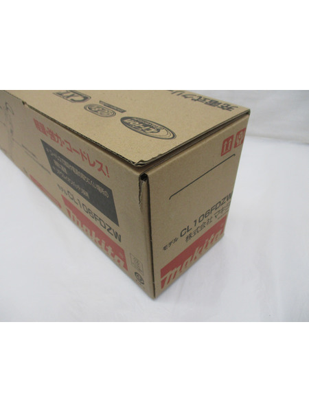 掃除系 マキタ 10.8V 充電式クリーナー