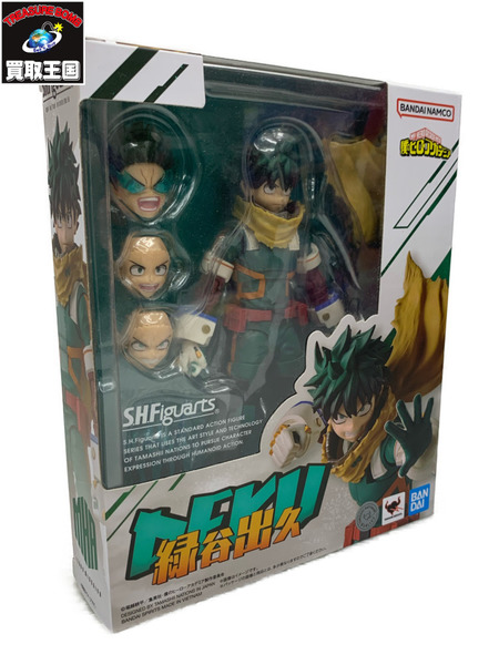 S.H.Figuarts 『僕のヒーローアカデミア』 緑谷出久