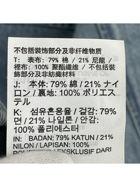 Supreme デニムジャケット DN3245-469/ACG/Denim Pullover/水色/M