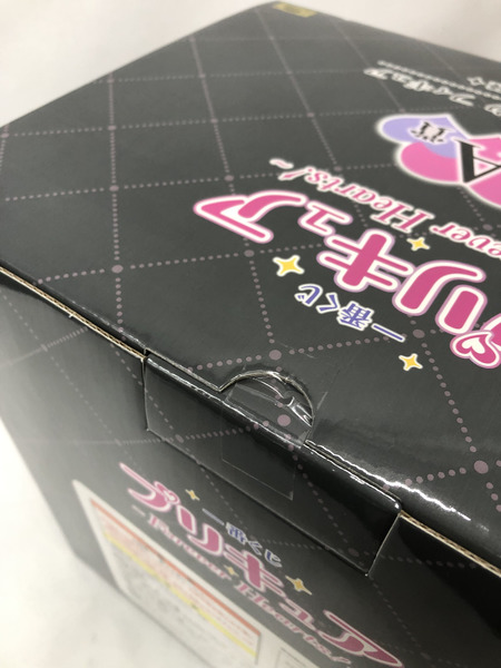 一番くじ プリキュア Forever Hearts! A賞 キュアブラック　