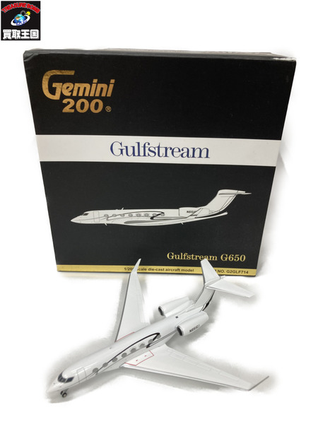 Gulfstream G650 1/200 Gemini200