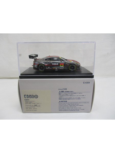 1/43 GAINER TANAX GT-R SUPER GT300 2015