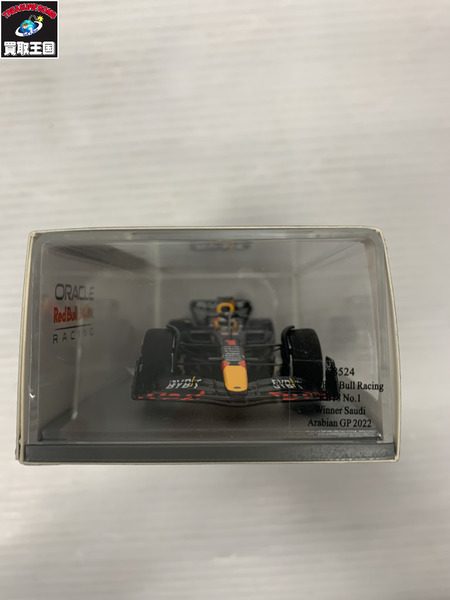 spark 1/43 Oracle Red Bull SaudiArabian GP 2022