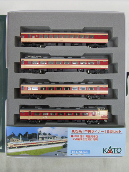 鉄道模型車両 【KATO】10-488「中央ライナー」9両セットAB幕張電車区183系C4編成[値下]