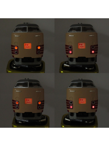 鉄道模型車両 【KATO】10-488「中央ライナー」9両セットAB幕張電車区183系C4編成[値下]