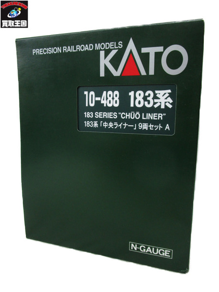 鉄道模型車両 【KATO】10-488「中央ライナー」9両セットAB幕張電車区183系C4編成[値下]