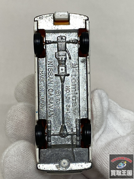 トミカ トミカ キャラバン 淀川消防署 日本製 1/67