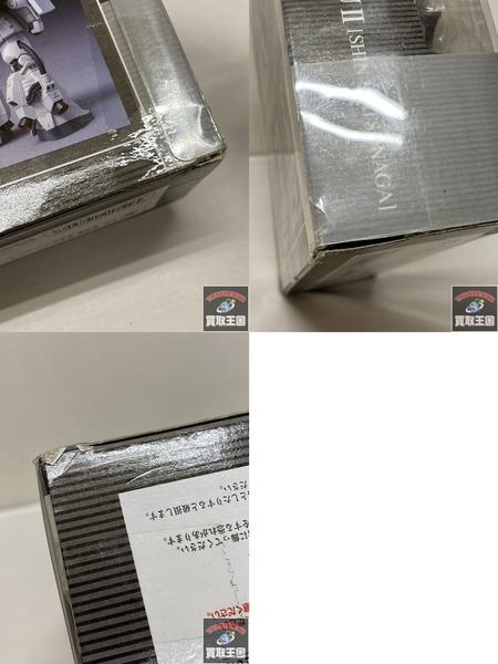 ガンダム ジオノグラフィ　高機動型ザク　MS-06F/06R-1 未開封