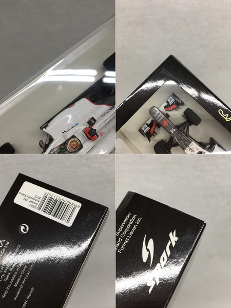 1/43スケールカー SPARK ss04 鈴鹿サーキットカスタムザウバー C31