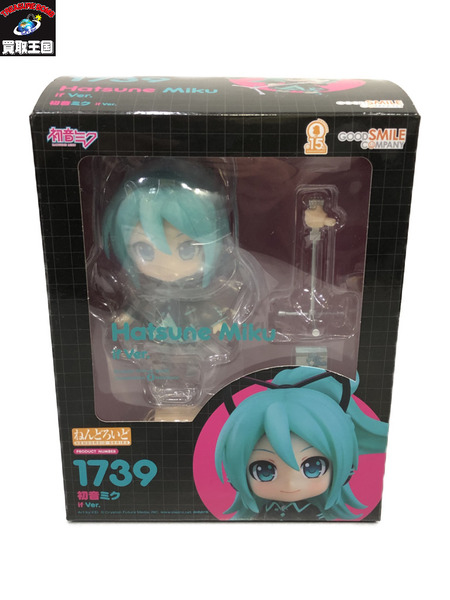 ねんどろいど 初音ミク ifVer. 1739｜商品番号：2100196941809 - 買取