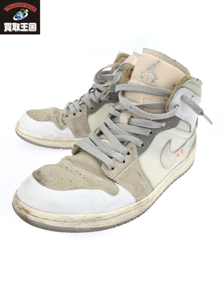 NIKE AIR JORDAN 1 MID SE CRAFT 26.5cm[値下]